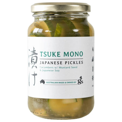 tsuke-mono-japanese-pickles-cucumber-mustard-seed-soy-brisbane